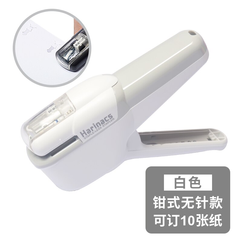 KOKUYO-grapadora sin grapas, grapadora de mano multifunción, portátil, para oficina, estudiantes, sin marcar, tipo en relieve, 5/10 hojas: White Pincer