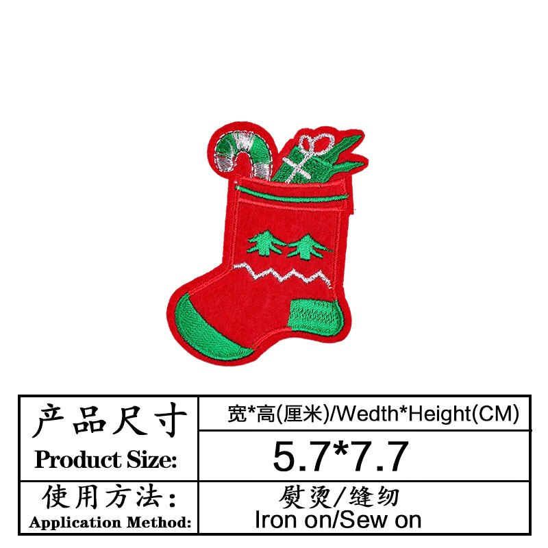 Kerst Sneeuwpop Kerstboom Ouderen Geborduurd Doek Stickers Kleding Accessoires Badge Patch: 10