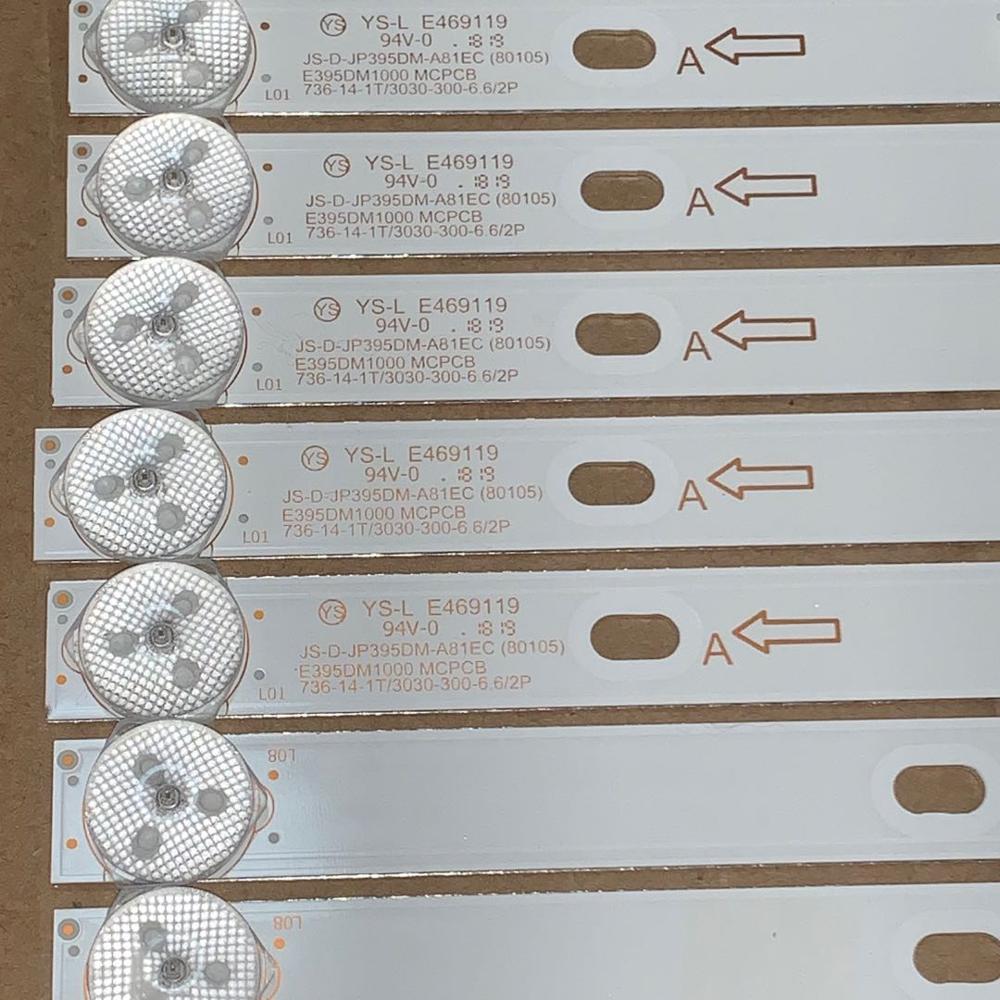 2A+1B/ORIGINAL YS-L E469119 94V-0 JS-D-JP395DM-A81EC/B82EC E395DM1000/MCPCB 736-14-1T A/B light bar Backlight 6V 736MM