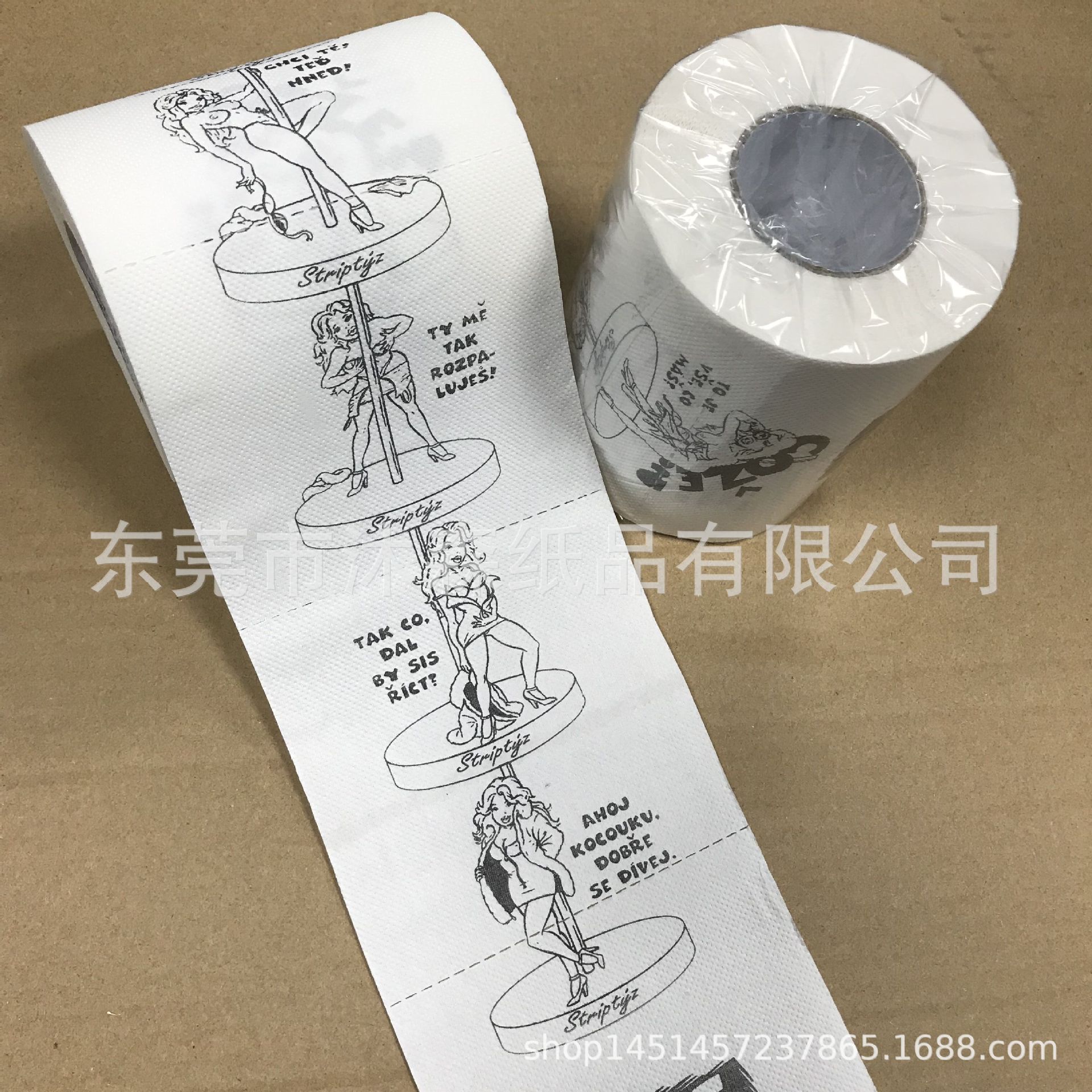 Papel higiénico bonito dos desenhos animados do rolo do hotel do escritório em casa teste padrão impressão tecido do banheiro descartável: 6