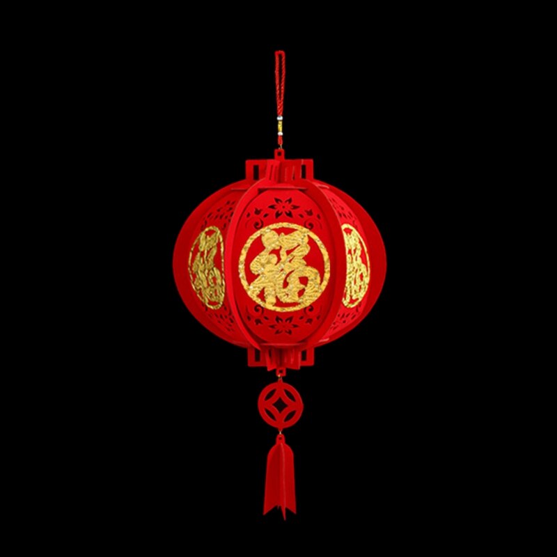 Red Chinese Lanterns, Decorations For Chinese Year Chinese Spring Festival Wedding: I