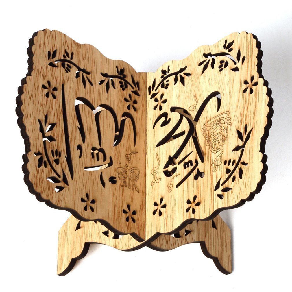 Chaude en bois Eid al-fitr islamique livre étagère Bible cadre Kuran coran coran saint livre support de support Rehal islamique décoration de la maison