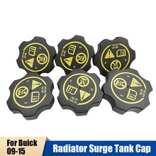 Tapa del radiador para Buick Regal LaCrosse Ecelle Chevrolet Cruze Cruz Malibu 13502353, 5/10 piezas