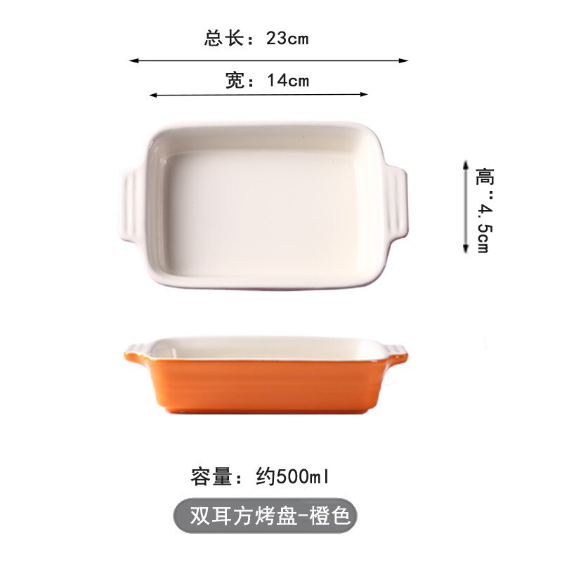 Novelty Rectangular Ceramic Baking Dish Oval Cheese Baked Rice Plate Western Pasta Dish Oven Baking Ceramica Plate Wide: Orange