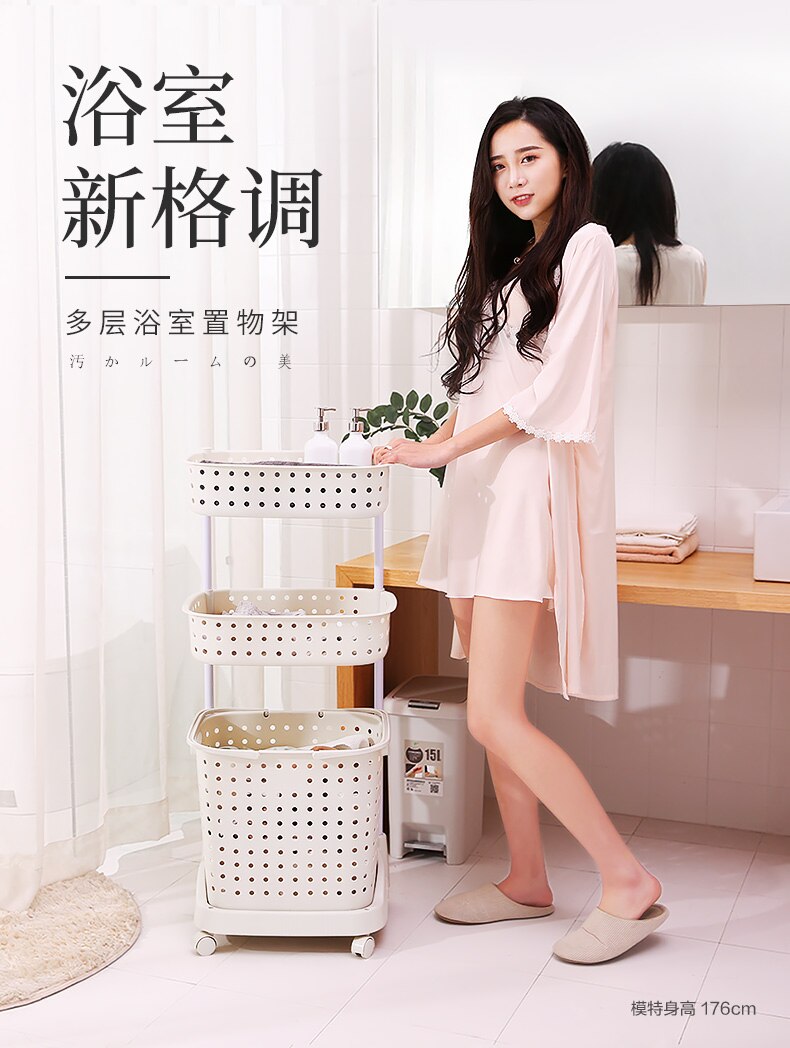 Dirty laundry basket laundry bucket dirty clothes storage basket household clothes storage basket rack bathroom frame clothes ba