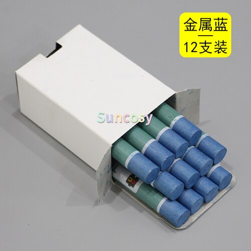 Metallic fluorescent oil painting stick monochrome pastel sticker,bright pearlescent texture painting dazzling bright color: 10