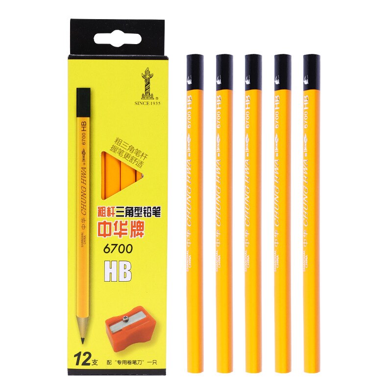 12PCS China Brand Big Triangle Pencil Children's Corrective Grip Posture HB Thick Rod Kindergarten Primary School Pupils Practi: Default Title