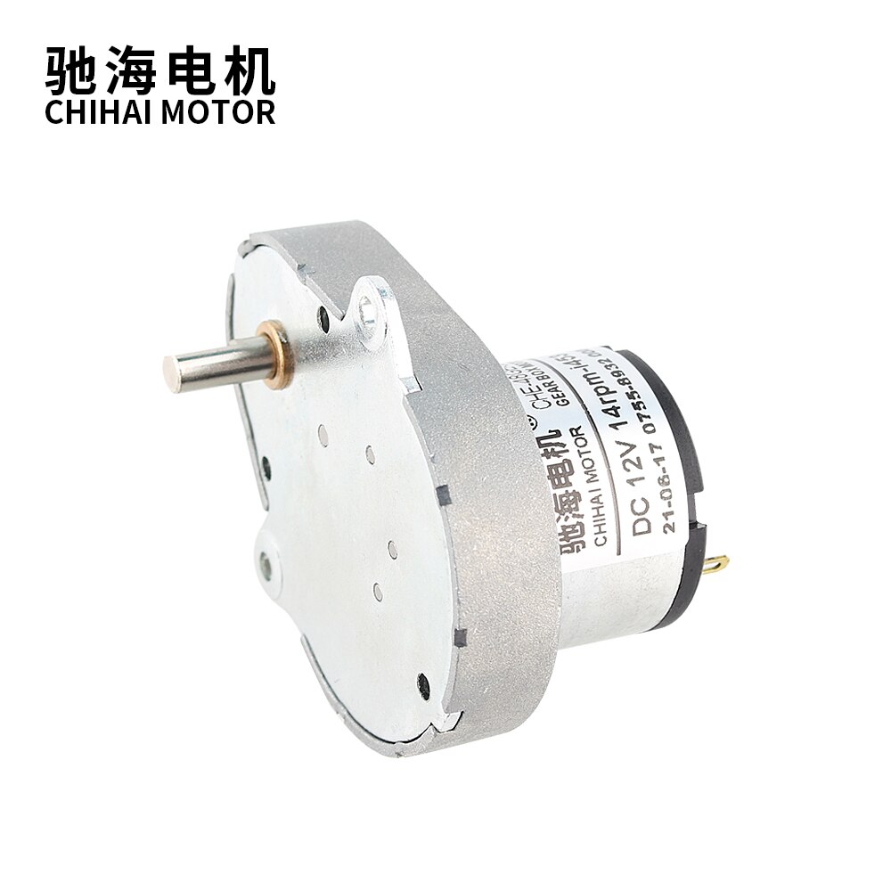 CHE-48GE-500 DC Gear Motor 6V 24RPM Pear Shaped Micro Motor For Smart Toilet And Bathroom Applications