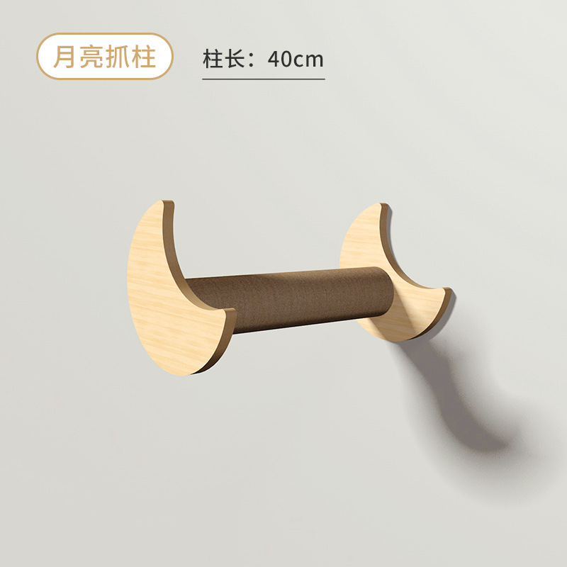 Wall Mounted Cat Climbing Frame Cat Tree Solid Wood Cat Jumping Platform Wall DIY Pet Furniture Kitten Springboard Various Size: H