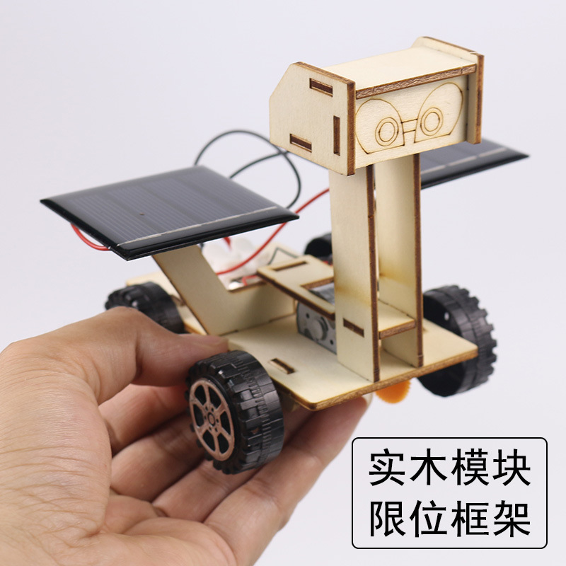 Vehículo Solar de exploración Lunar para niños, modelo ensamblado a mano, ciencia pediátrica y tecnología, pequeña producción