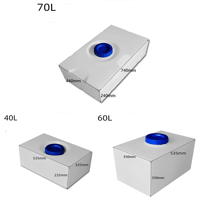 40L/60L/70L RV Water Tank Transformation Horizontal Car Water Tank Plastic Bucket High Temperature Square Water Tank