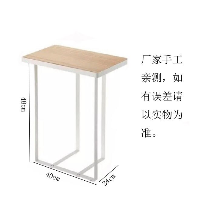 Several iron furniture storage stool beside sofa coffee cup notes storage table