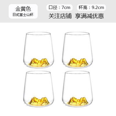 Vasos de cristal de estilo nórdico, vasos dobles transparentes, creativos, aptos para beber, gobetas y Verres, EK50GC: yellow  4 pieces