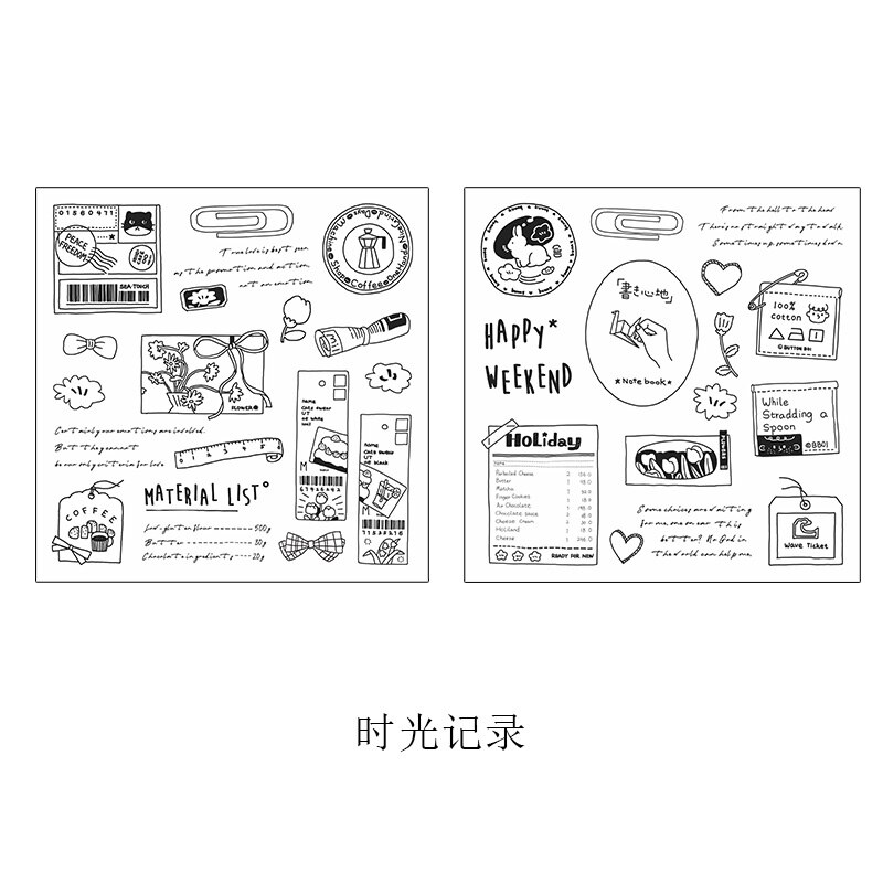 2 Sheets/pack Cute Black White Life Embrace Series Stickers Kawaii DIY Scrapbooking Diary PVC Deco Sticker Stationery Sticker: 4