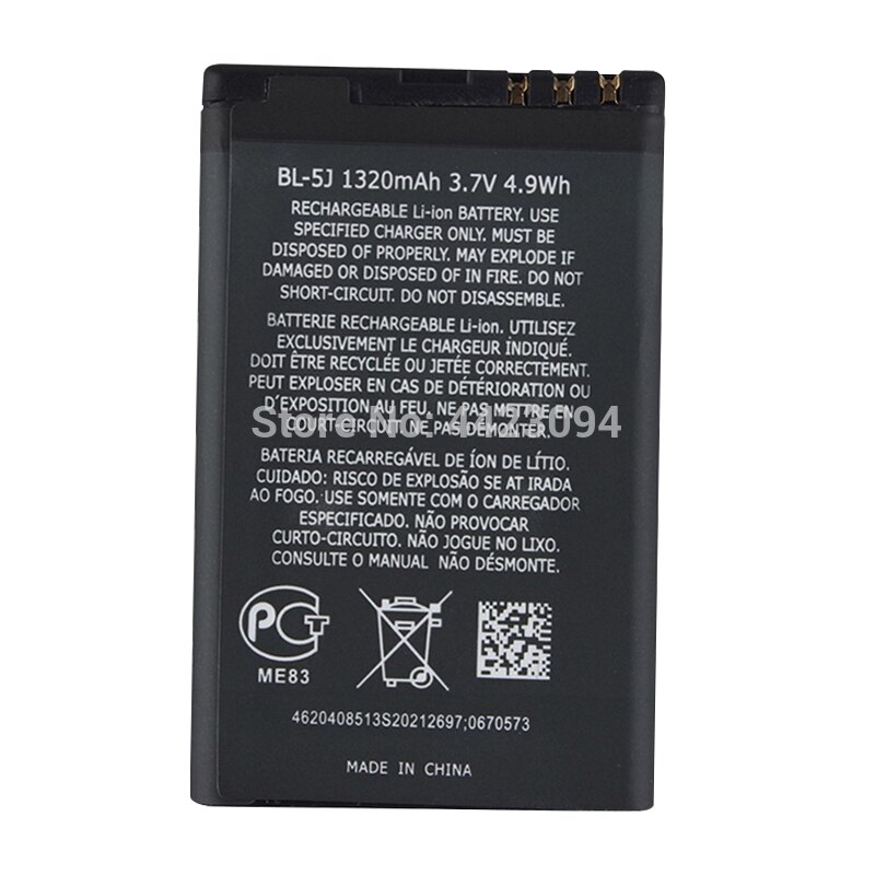 5 PIÈCES 1-1320mAh BL-5J BL 5J pour Nokia 5800 5800XM 5230 5228 C3 Lumia 520 525 X6 X9 200 201 302 batterie