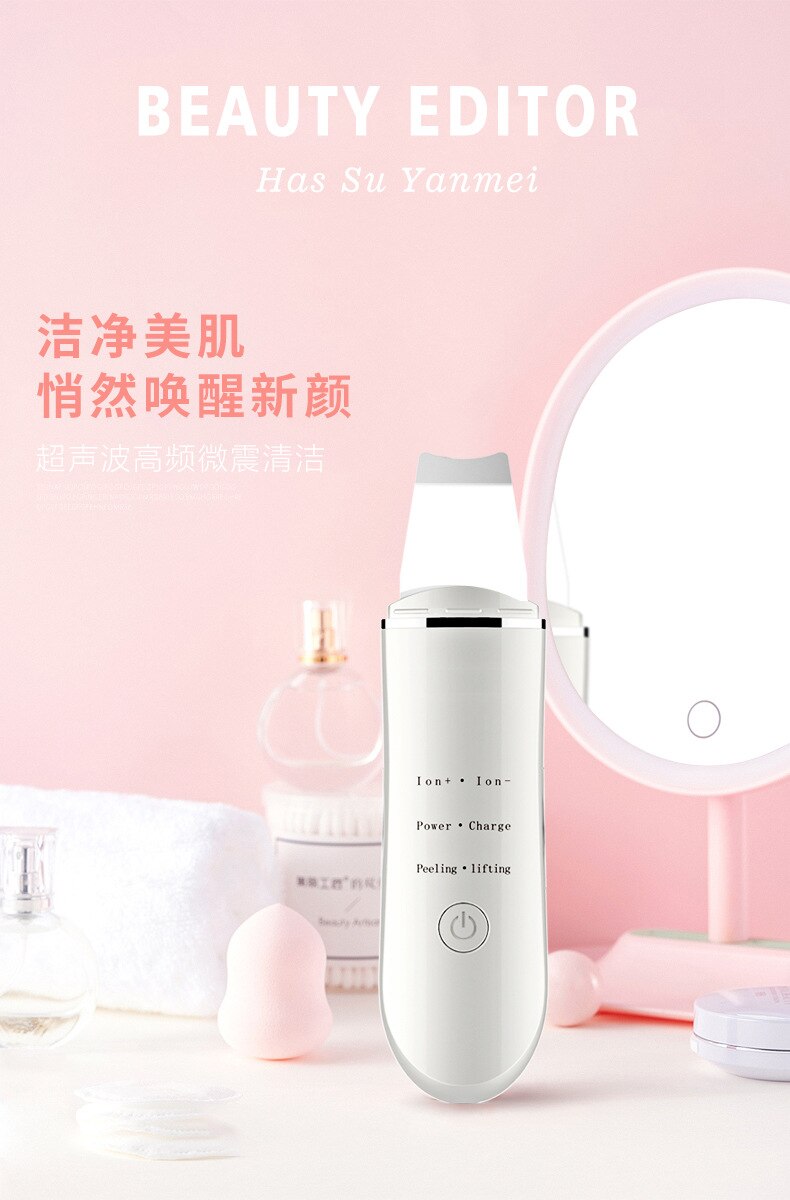 Instrumento de limpieza antiarrugas con iones negativos, limpiador cutáneo ultrasónico de entrada y salida Facial, instrumento cosmético
