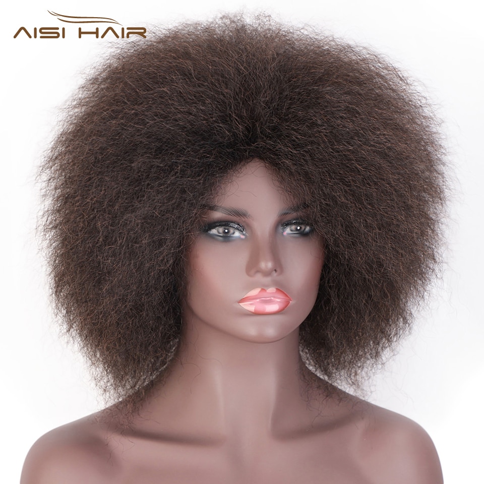 ICH der eine perücke 6 Zoll Kurze Braun Schwarz afro Lockige Perücke Flauschigen Perücken Synthetische Haar für Schwarz/Weiß frauen Natürlich Aussehende