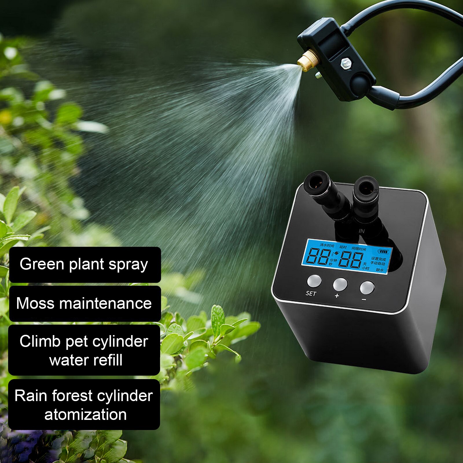 Rain Forest Eco-tank Spray Humidifier System Atomizer To Simulate Rainfall Automatic Watering Device Garden Tools