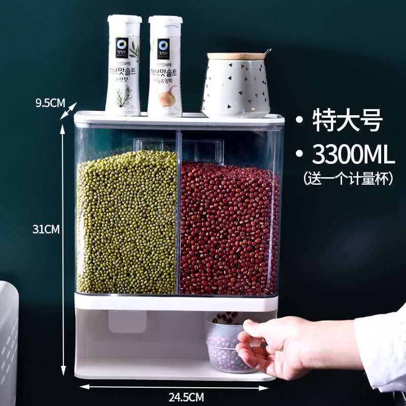 Large Wall-Mounted Kitchen Sealed Jars Multi-Grain Storage Box Moisture-Proof Grains Containers with Measuring Cups: 3300ml