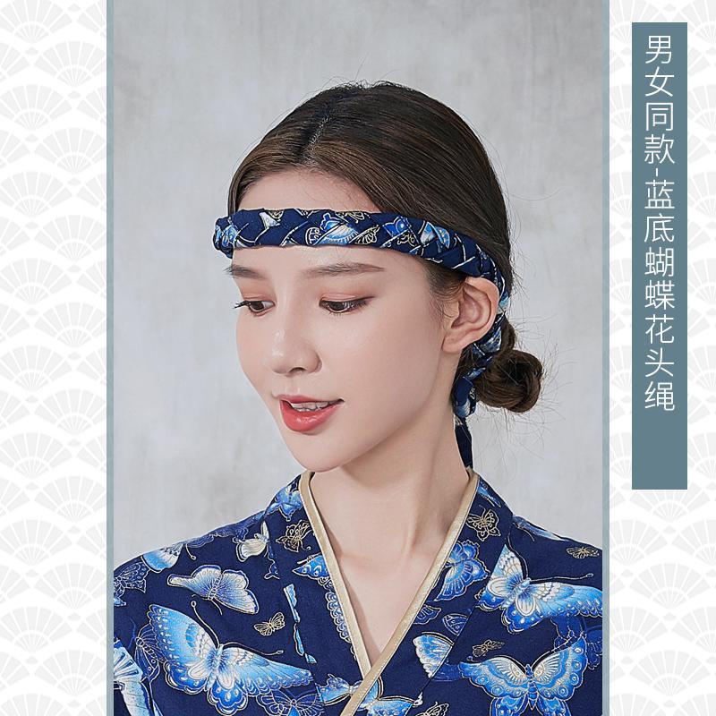 Sushi Restaurant Chef Uniform Kimono Japanese Style Print Work Clothes Pick Size: black / 155-160