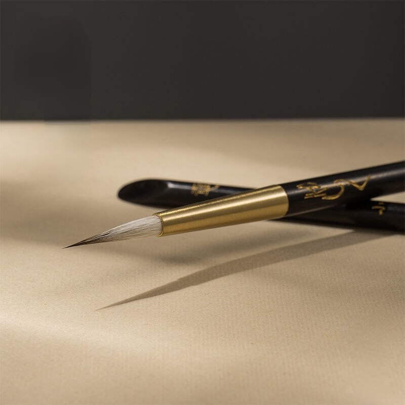 Chinese Calligraphy Brushes Pen Hook Line Calligraphy Thin Gold Body Brush Meticulous Painting Fine Art Line Drawing Calligraphy