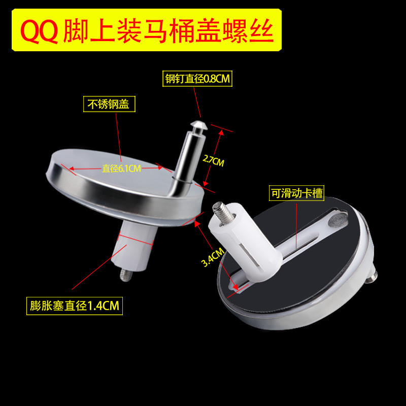 QUARKZMAN 1.9x1.9" Cerniere X 10 Pz Plastica Pieghevole Cerniere Testa Bullone Per Scatola Porta Finestra Armadio Guardaroba Mobile Bagno Edificio, [Nero, Quadrato Angolo - 2