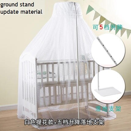 Luxury stand support Hung Dome crib mosquito net for baby bed,foldable crib mosquito mesh