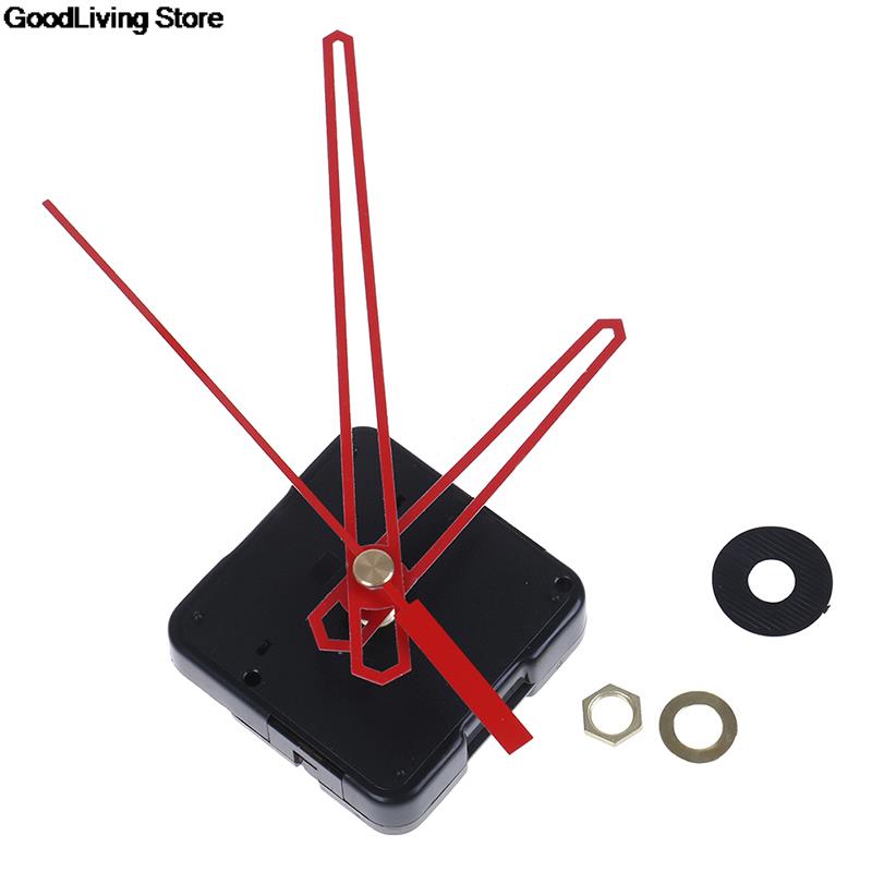 1PCS Mute Quartz Wall Clock Alarm Clock Movement Mechanism DIY Replacement Part Set Repair Part Kit 55x55x16mm: Red