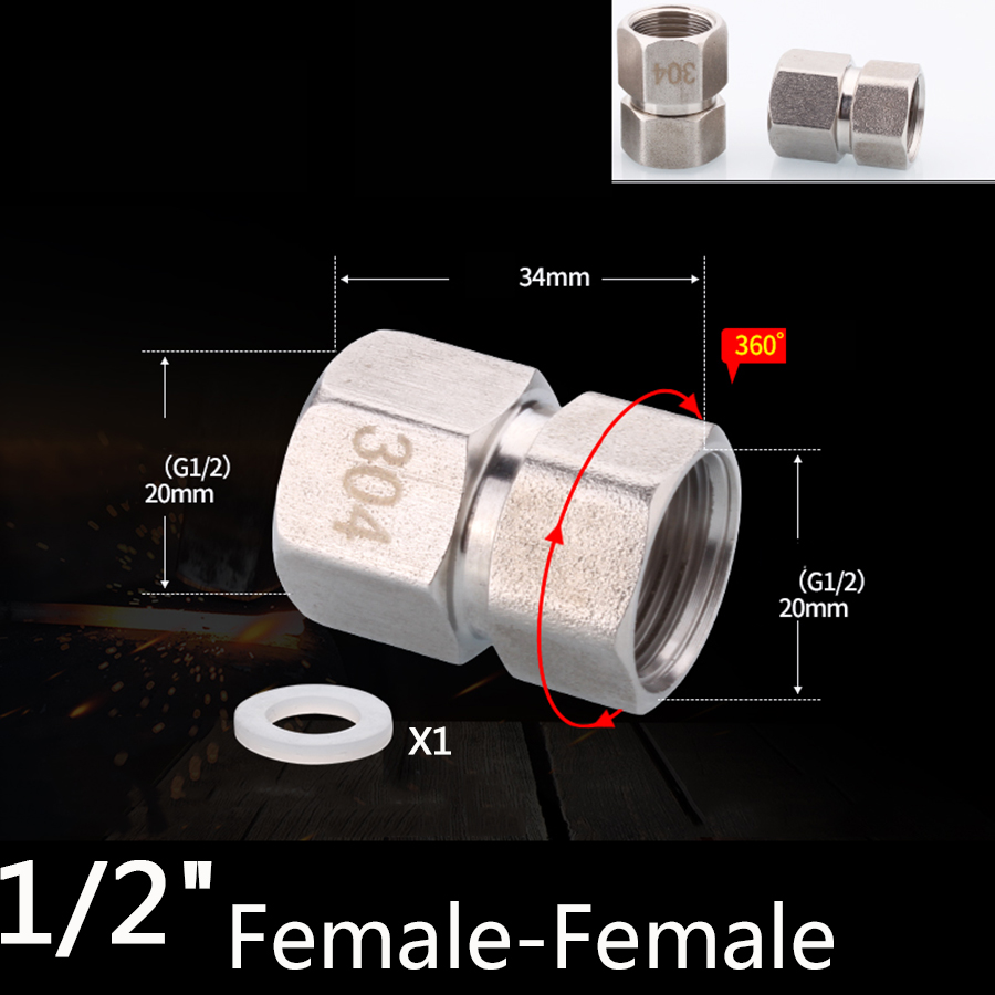 304 Stainless Steel Movable Joint 1/2 BSP Female Male Thread Tee Type Elbow Butt joint adapter Adapter Coupler Plumbing Fittings: WHITE
