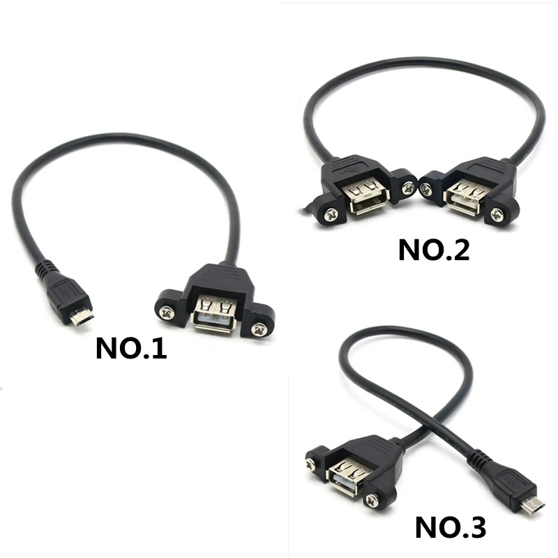 mini USB to USB bus with screw holes can be fixed T-port adapter cable mini USB to USB with ears