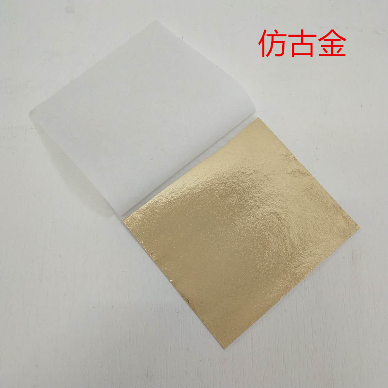 100Pcs 9Cm Individually Packaged Imitation Gold Silver Leaf Foil Papers for DIY Epoxy Resin Craft Nail Art Jewelry Making: VIOLET/紫罗兰
