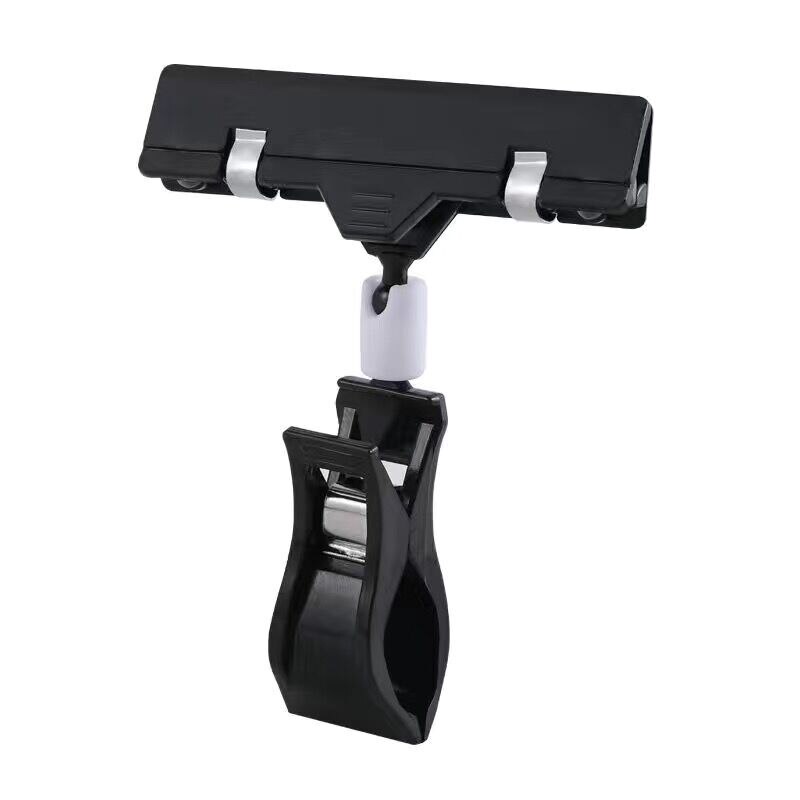 5pcs Double Head Adjustable Plastic Rotatable Sign Clips Merchandise Display POP Clip Label Tag Holder Stand: Black