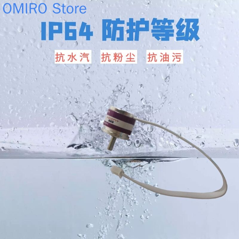 Mini Magnetic Encoder Angle Sensor 360 Degree Analog IIC Interface Power Down Memory IP64