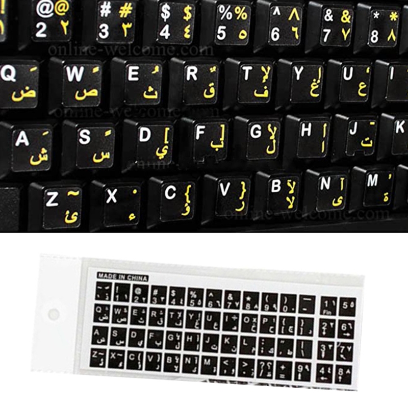 Arabische transparente Tastaturaufkleber, universelle Tastaturaufkleber, Ersatz für jeden Laptop, Schreibtisch-Laptop, Direktversand