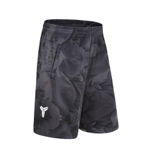 SYNSLOVE effen kleur training basketbal kobe bryant schilderen sport shorts losse half lengte plus size dubbele pocket