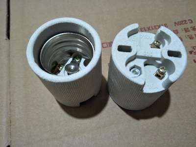 2pcs E27 Ceramic Lamp Cap Screw E40 Lamp Holder Pottery and Porcelain E14 Bases for Ceiling Lamp Retrofit: O E40 Nickel plating