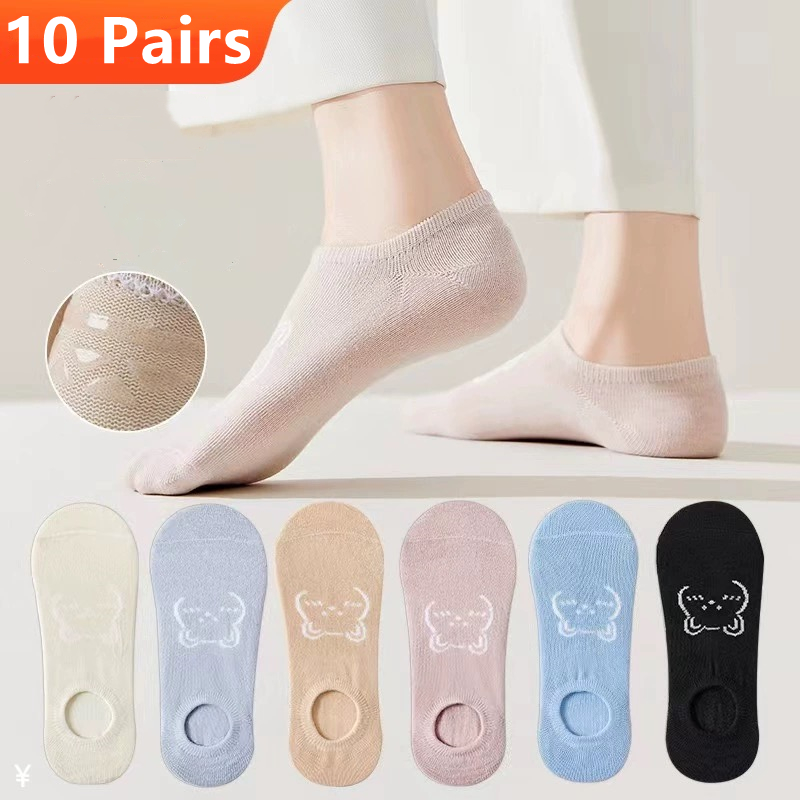 5 pares de calcetines al tobillo de oso de peluche, cómodos y bonitos calcetines cortos para mujer