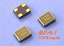 100pcs 2025 2520 25MHZ 25M 25.000MHZ passive SMD crystal oscillator / resonator