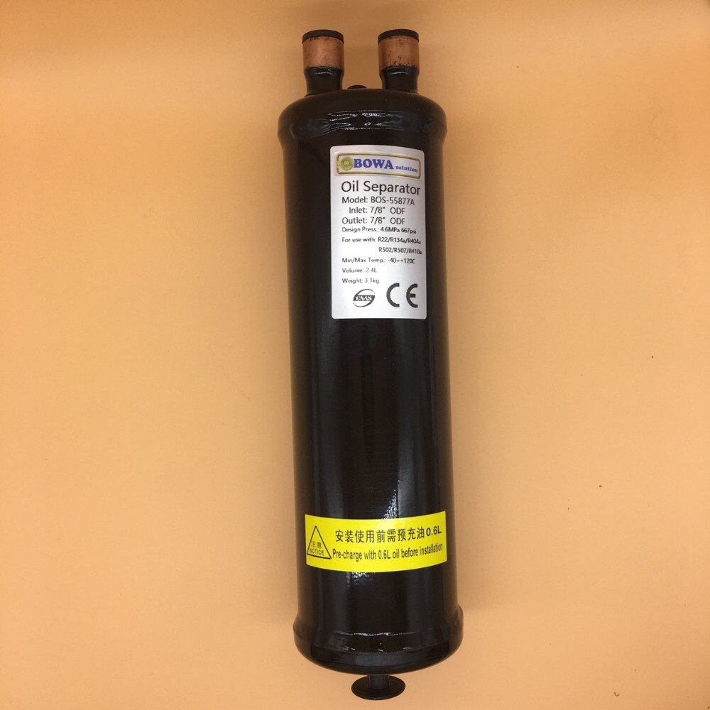 Oil Separator separate oil from refrigerant an return back compressor to Lubricate of the mobile parts of the compressor