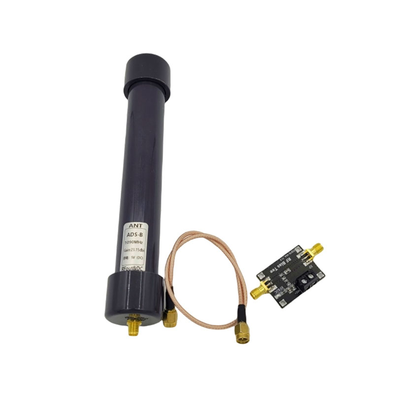 Antena receptora RF de alta ganancia con conector hembra SMA, fuente de alimentación de 1090MHz, DC5V, Bias Tee, 23.15dBi, ADS-B: Castaño