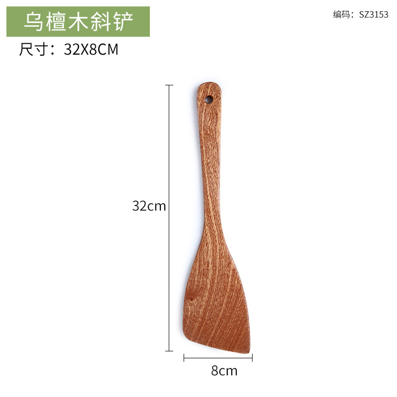 Espátula de madera, cuchara de madera, espátula para freír, cuchara de sopa resistente a altas temperaturas de madera maciza, sin pintura, sin cera, Material Natural: Blanco