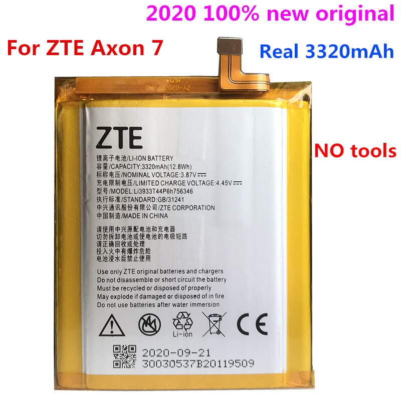 3320mAh Li3933T44P8h756346 Battery For ZTE Axon 7 / Axon 7S / A2017 / A2017U / A2017G / A2018 / Grand X4 / Z956 5.5inch Battery: battery NO tools