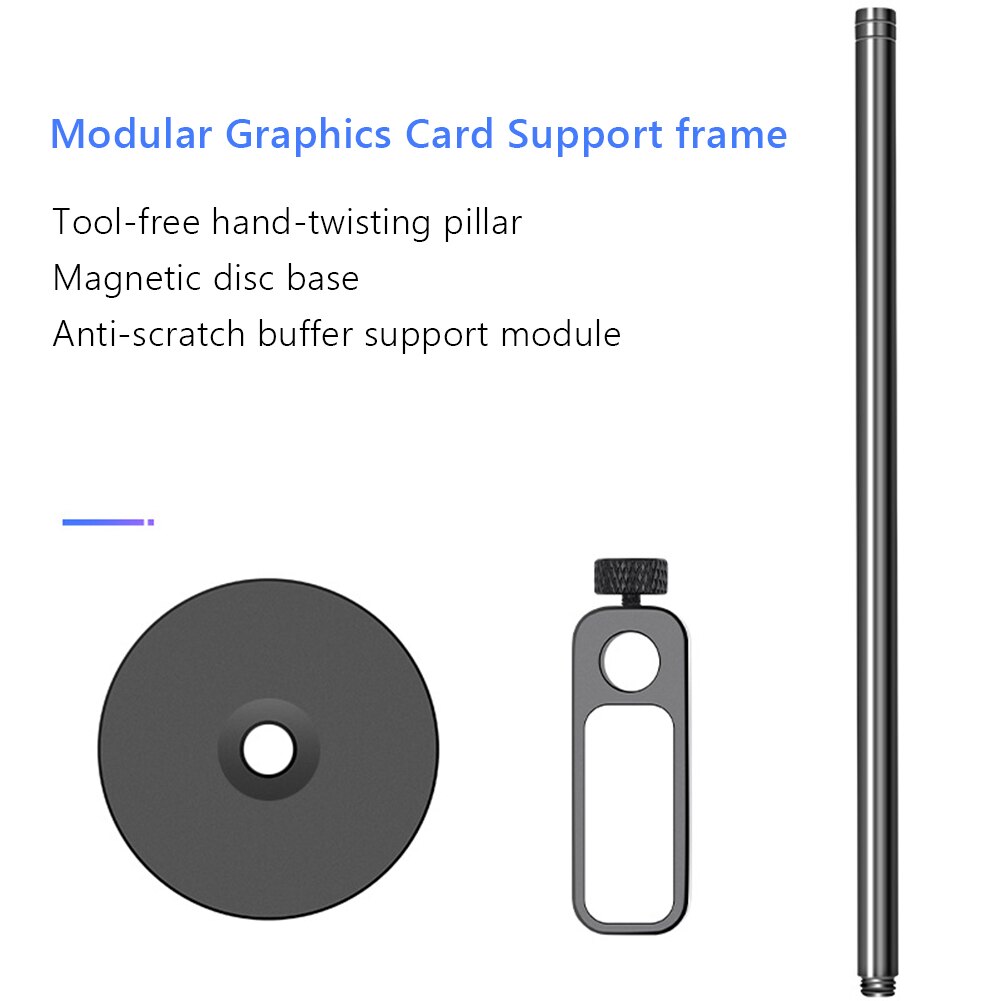 XK001 Modular Graphics Card Support Frame All-aluminum Graphics Card Jack Water-cooled Radiator Telescopic Support Rod