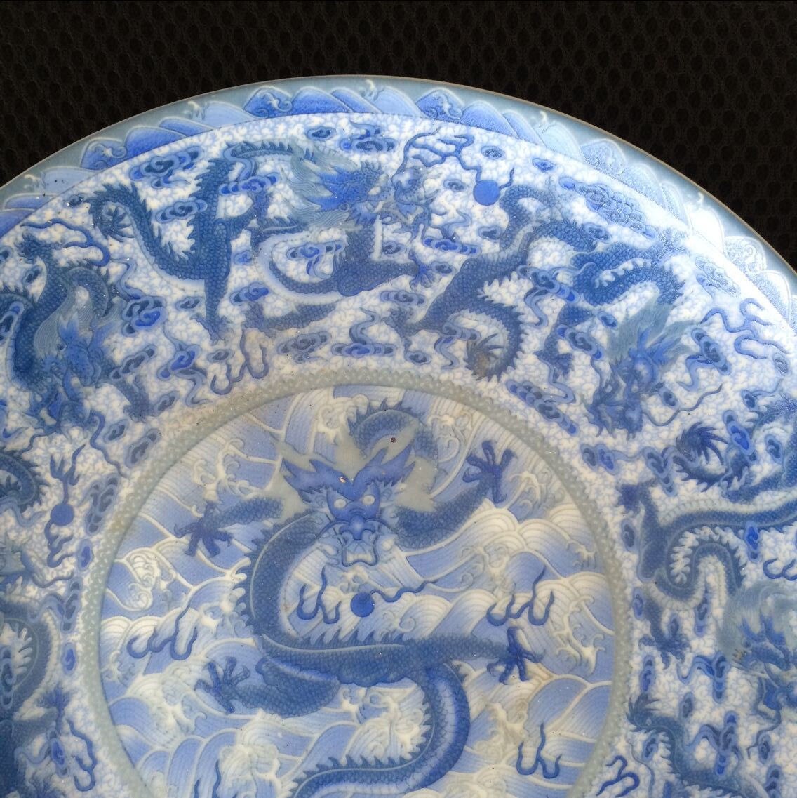 Collectable Chinese Style Cloisonne Qianlong Dragon Pattern Of Blue And White Porcelain Plate Dish