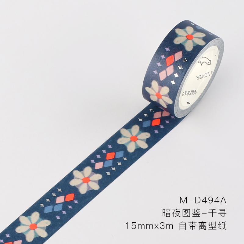 Algue diamant feuille d'or Washi ruban adhésif bricolage Scrapbooking autocollant étiquette rubans de masquage