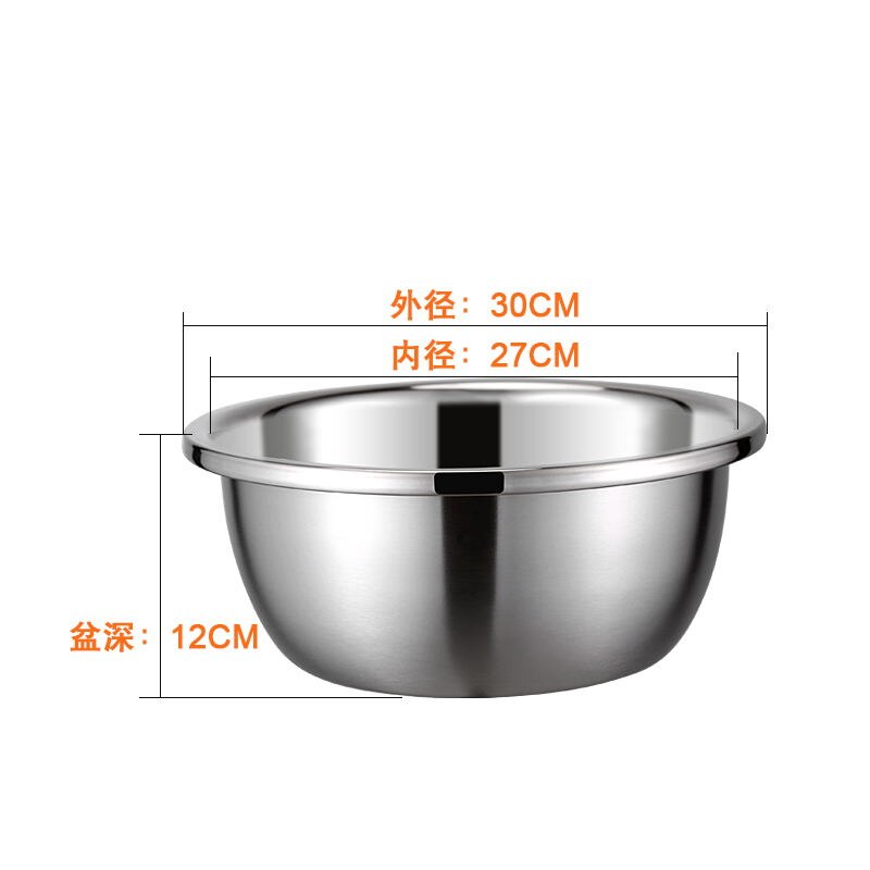 Rvs Mixing Bowls Ei Kloppen Pan/Wassen Plantaardige Wastafel/Kneden Wastafel Kommen Mengkom Voor Salade Keuken koken Set: 30cm