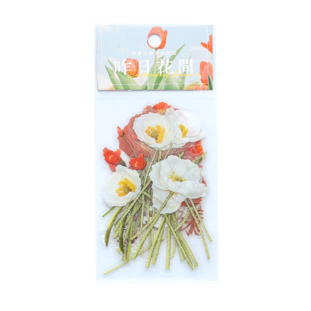 30 Pcs Pvc Sticker Set Flower Theme Stickers Various Special Shaped Stickers For Diy Craft Planners Laptop Phone Calendars