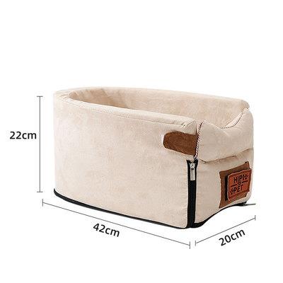 Tragbare Katze Hund Bett Für Auto Reise Zentrale Steuerung Auto Sicherheit Haustier Sitz Transport Hund Träger Schutz Für Kleine Hund Chihuahua: Beige