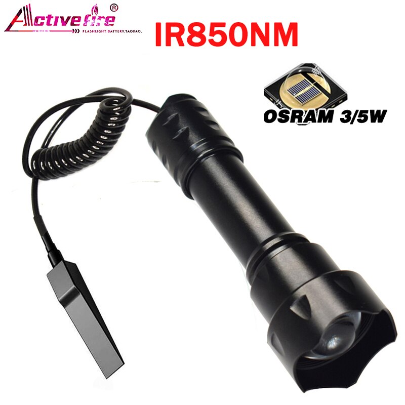 Infrared IR850NM supplementary light IR940NM flashlight night vision device strong light condensing focusing dim light: IR850 XK