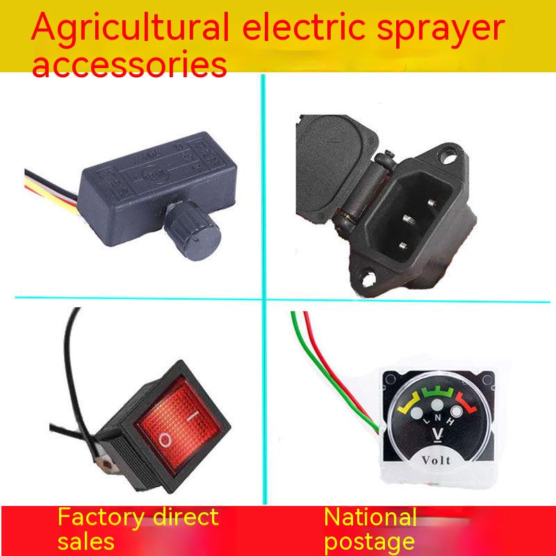 Electric Sprayer Speed Controller 12V Adjustment Switch Position Adjuster Agricultural Insecticide Sprayer Charging Accessories: Blue